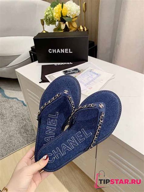 chanel chain sliders|chanel flip flops with chain.